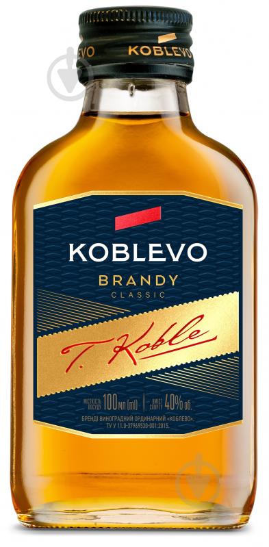 Бренди Коблево Classic 0,1 л - фото 1 Бренди Коблево Classic 0,1 л - фото 1
