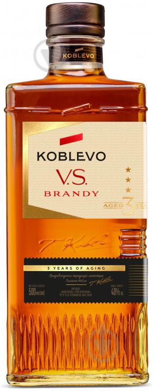 Бренди Коблево V.S 0,5 л - фото 1