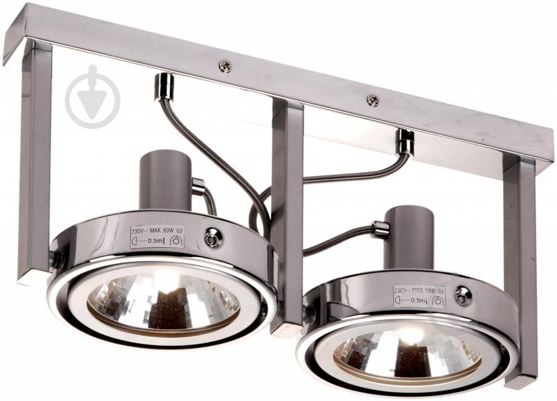 Спот Globo KURIANA 2x60 Вт G9 хром 5645-2 - фото 1