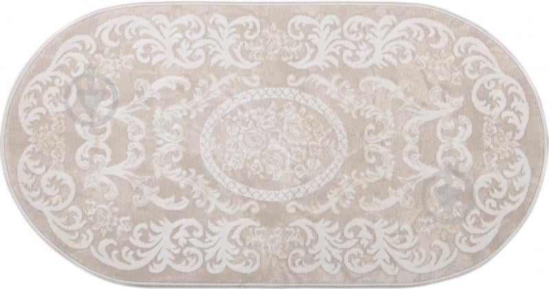 Ковер Art Carpet Almaz MA225 O 0,6x1,1 м - фото 1
