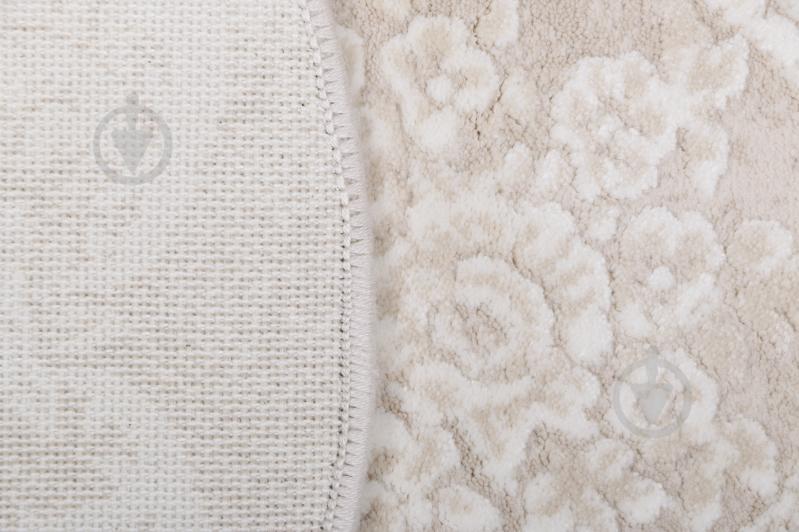Ковер Art Carpet Almaz MA225 O 0,6x1,1 м - фото 2