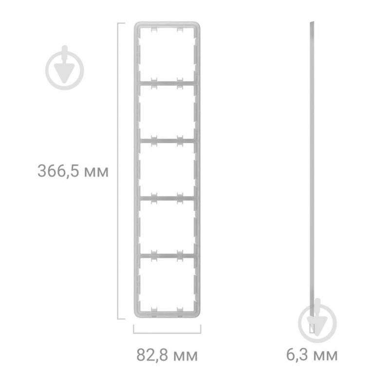 Рамка Ajax Frame (5 seats) vertical для пяти розеток или выключателей белый - фото 2 Рамка Ajax Frame (5 seats) vertical для пяти розеток или выключателей белый - фото 2