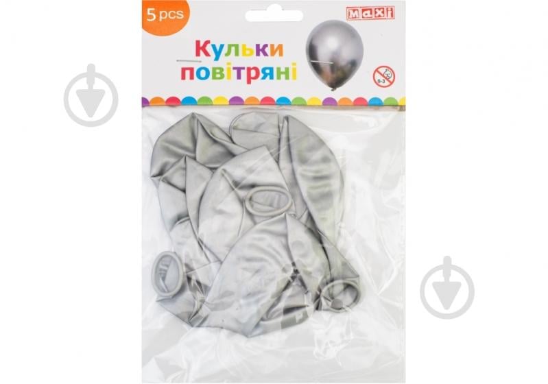 Набір повітряних кульок Maxi срібний 5 шт. - фото 1