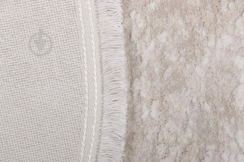 Ковер Art Carpet Almaz MA252 O 0,8x1,5 м - фото 2