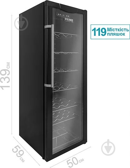 Винный шкаф PRIME Technics PWC 14119 EB - фото 4