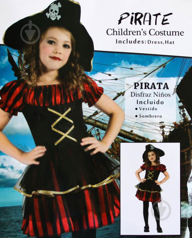 Костюмы пиратов и пираток для детей - купить онлайн в эталон62.рф