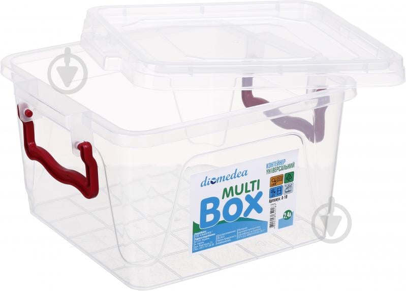 Контейнер для зберігання MultiBox 2,4 л пластик в асортименті Diomedea - фото 7