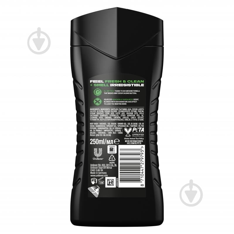 Гель для душа AXE Африка 250 мл - фото 2