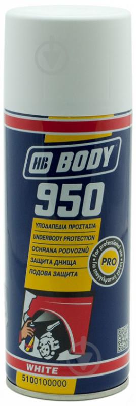 Антикор для днища кузова Body 950 400 мл белый - фото 1