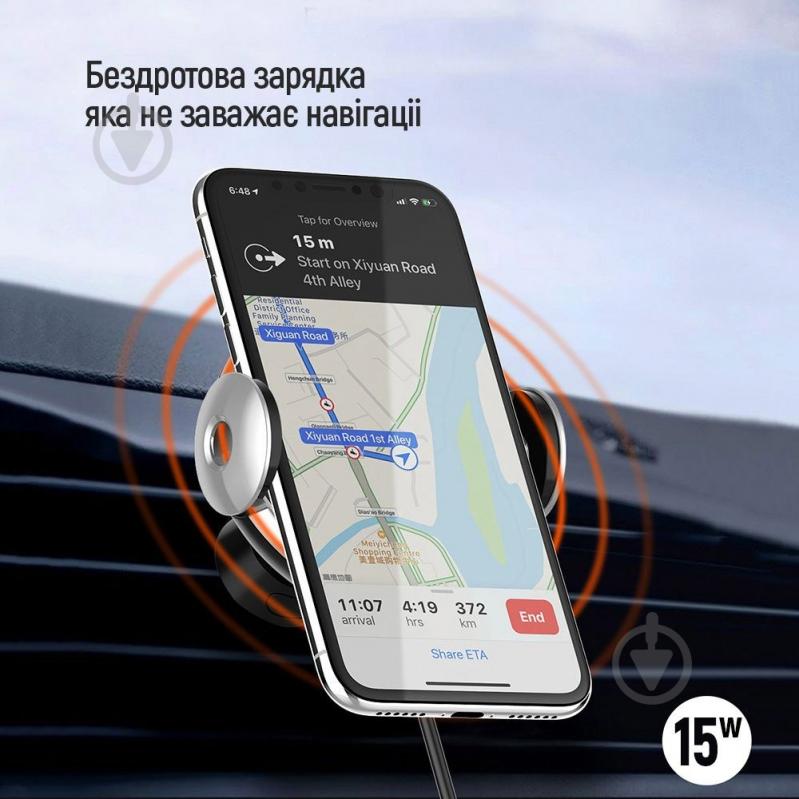 Бездротовий зарядний пристрій ColorWay CW AutoSense Car Wireless Charger (Dashboard+Air Vent) 15W CW-CHAW039Q-BK - фото 17