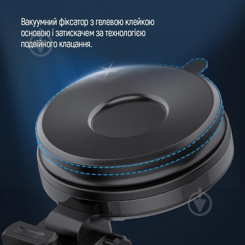 Бездротовий зарядний пристрій ColorWay CW AutoSense Car Wireless Charger (Dashboard+Air Vent) 15W CW-CHAW039Q-BK - фото 19