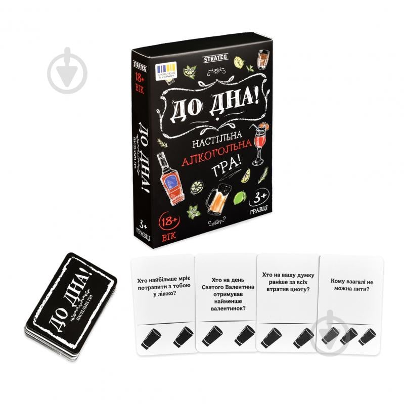 Игра настольная Strateg Ко Дну! 30971 - фото 1