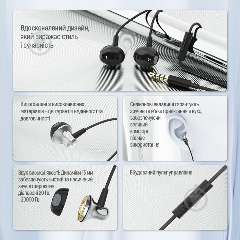 Наушники ColorWay Slim 3.5 mm Wired Earphone Blast 1 black (CW-WD01BK) - фото 9