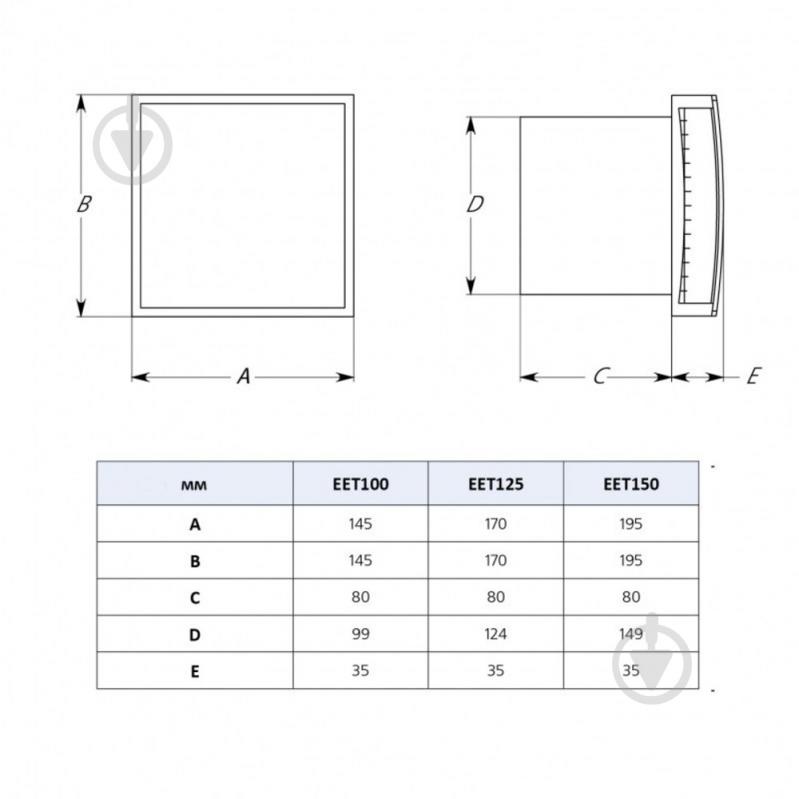 Вентилятор EUROPLAST E-extra EET100HTA - фото 2 Вентилятор EUROPLAST E-extra EET100HTA - фото 2