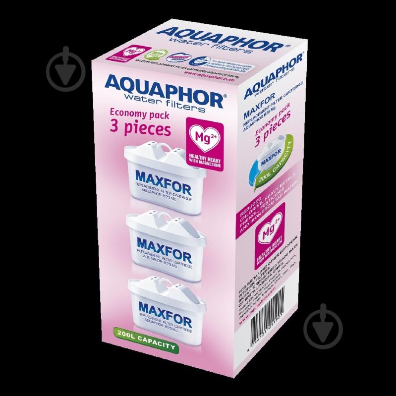 Модуль змінний Аквафор MFP+ Mg 3 шт. - фото 5