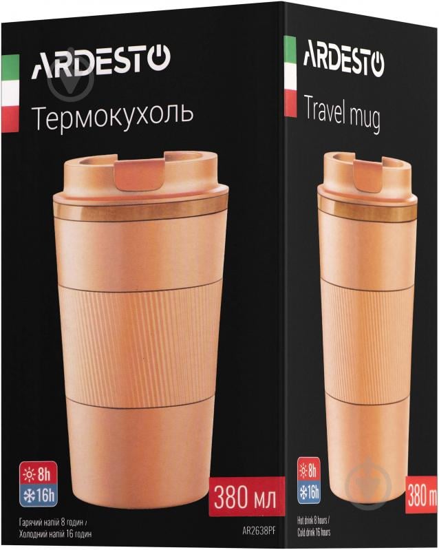 Термокружка Ardesto Urban Peach Fuzz 380 мл AR2638PF - фото 6