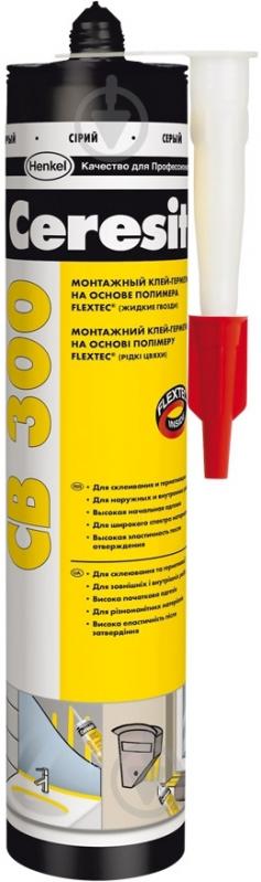 Клей-герметик Ceresit Flextec CB 300 мл серый - фото 1