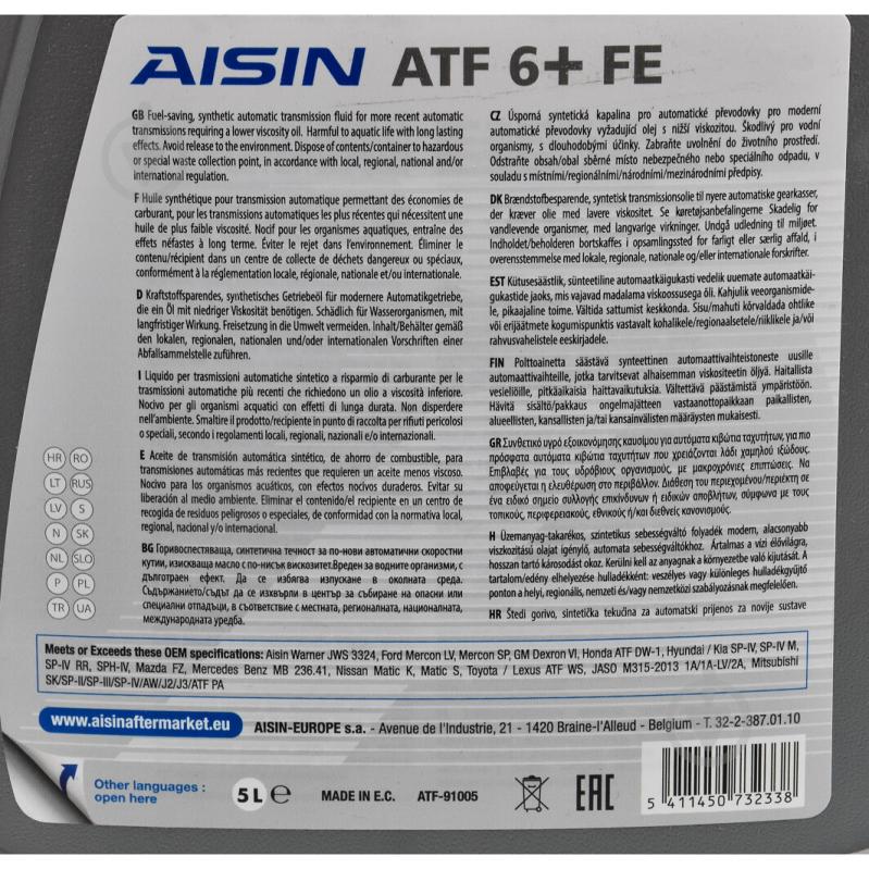 Масло трансмиссионное Aisin ATF 6+ FE ATF 5 л (ATF91005) - фото 4