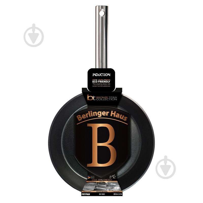 Сковорода Berlinger Haus Bronze Titan 20 см BH 1683 - фото 1