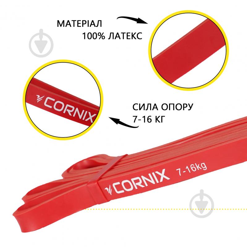 Резинка для фитнеса Cornix Power Band 13 мм 7-16 кг XR-0058 красный - фото 2