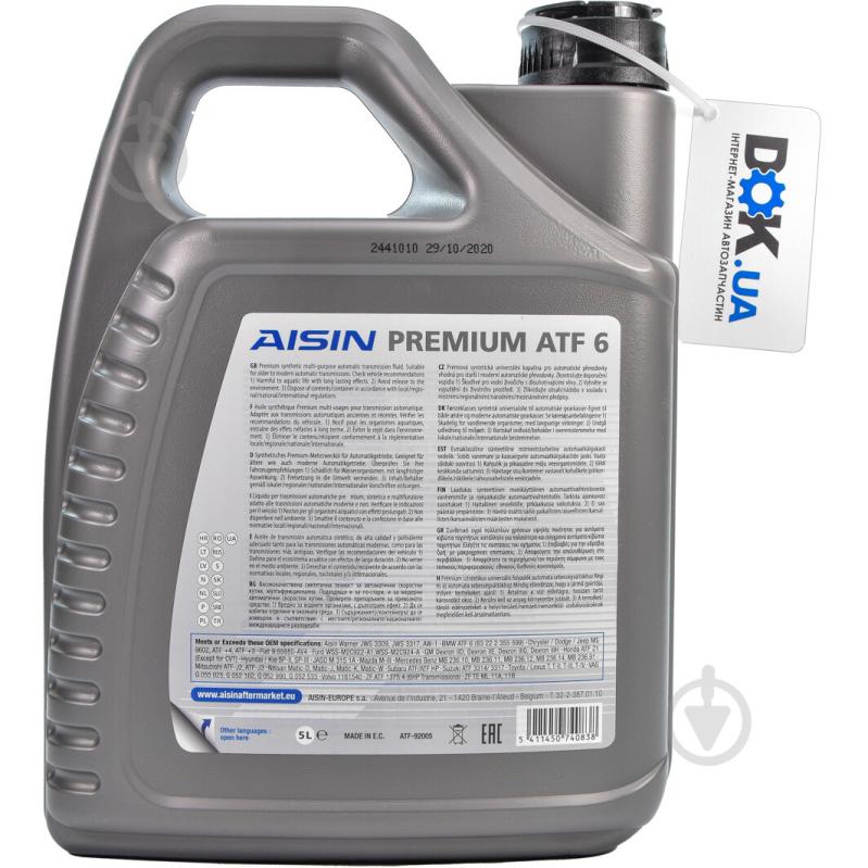 Масло трансмиссионное Aisin Premium ATF 6 ATF 5 л (ATF92005) - фото 3