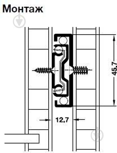 Напрямна кулькова Hafele 422.87.926 L-250 мм - фото 3