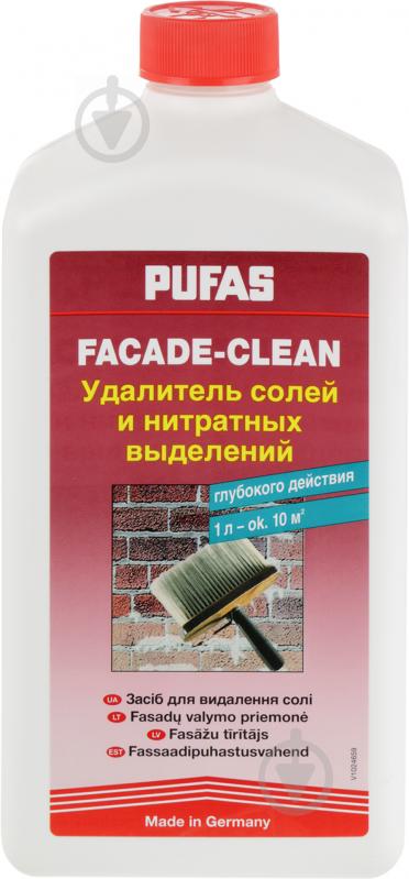 Засіб для видалення солей і нітратних виділень PUFAS Facade-Clean 1 л - фото 1