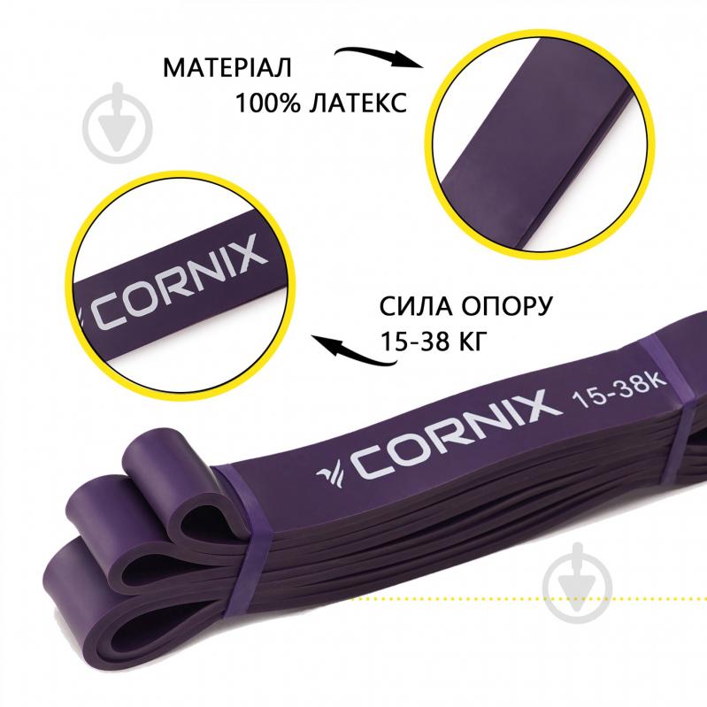 Стрічка-еспандер Cornix Power Band 32 мм 15-38 кг XR-0060 фіолетовий - фото 3