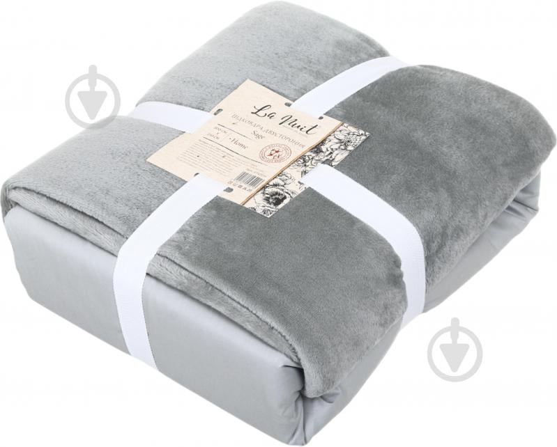 Підковдра Sage двостороння 200x210 см сірий La Nuit - фото 1 Підковдра Sage двостороння 200x210 см сірий La Nuit - фото 1