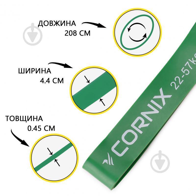 Резинка для фітнесу Cornix Power Band 44 мм 22-57 кг XR-0061 зелений - фото 5