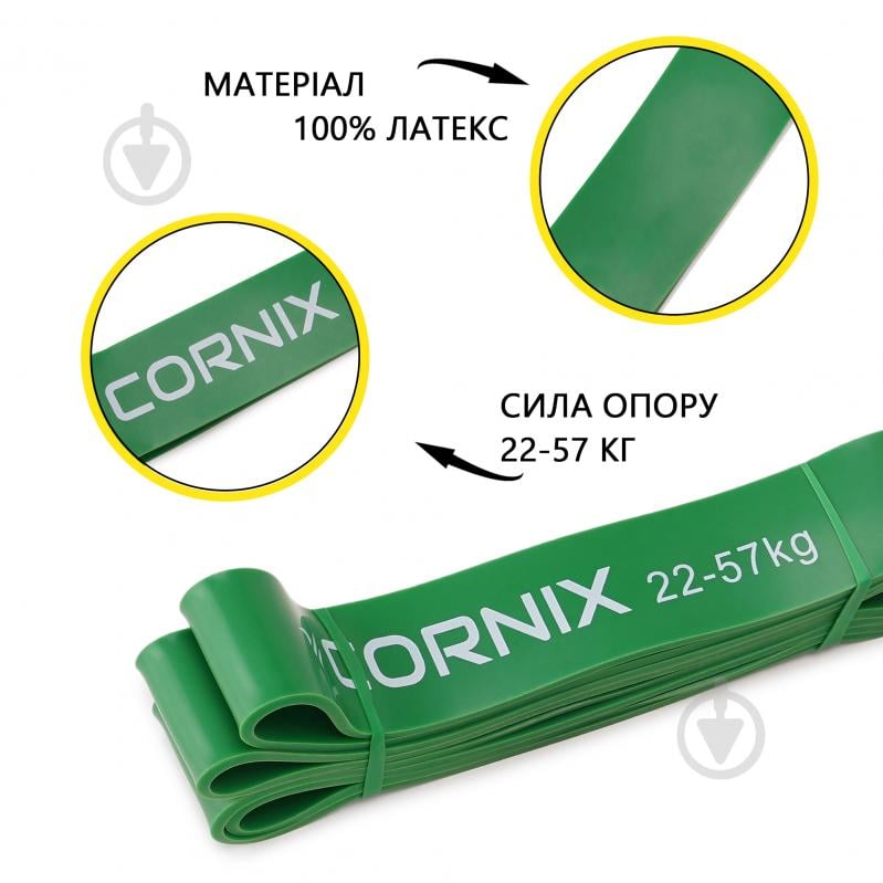 Резинка для фітнесу Cornix Power Band 44 мм 22-57 кг XR-0061 зелений - фото 4