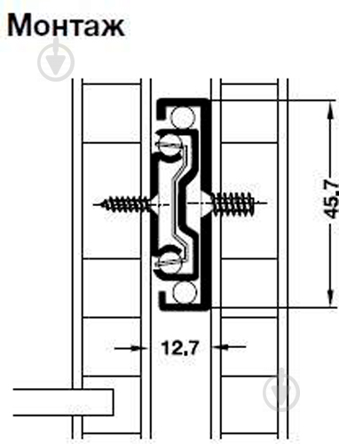 Направляющая шариковая Hafele 422.87.956 L-550 мм - фото 3