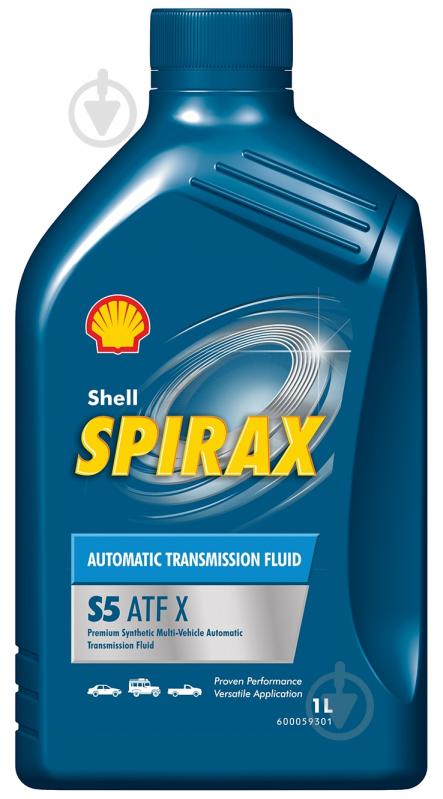 Масло трансмиссионное SHELL Spirax S5 X ATF 1 л (ТОВ-У505009) - фото 1 Масло трансмиссионное SHELL Spirax S5 X ATF 1 л (ТОВ-У505009) - фото 1