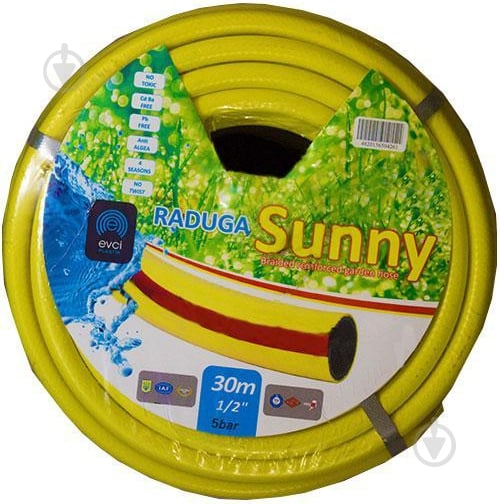 Шланг для полива Evci Plastik Радуга Солнышко армированный 1/2 30 м - фото 1 Шланг для полива Evci Plastik Радуга Солнышко армированный 1/2 30 м - фото 1