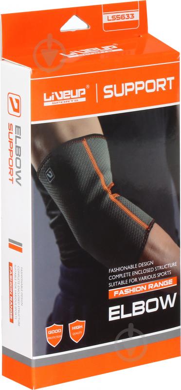 Фіксатор ліктя LiveUp Elbow Support LS5633-LXL р. L/XL сірий із помаранчевим - фото 5