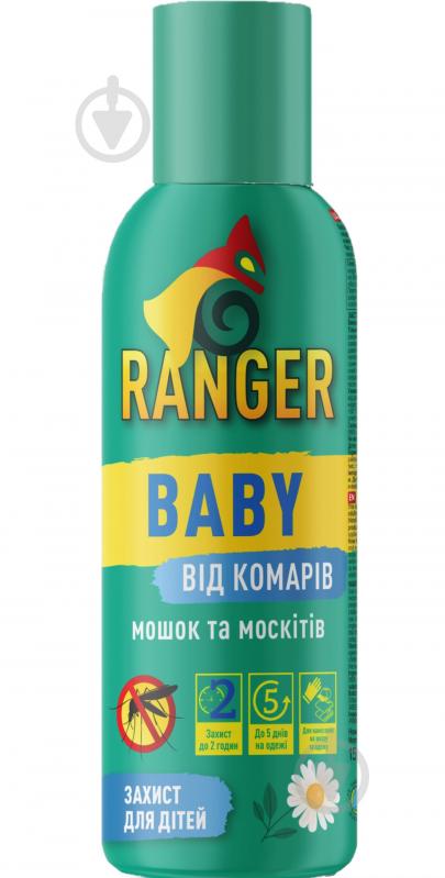 Аэрозоль репеллентный Ranger Baby 150 мл - фото 1