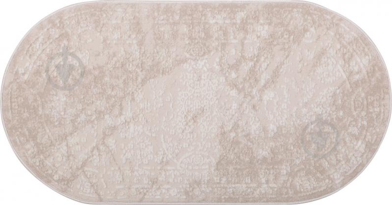 Ковер Art Carpet Almaz MA252 O 1,6x2,3 м - фото 1