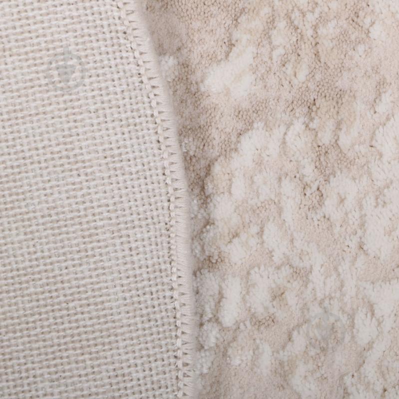 Ковер Art Carpet Almaz MA252 O 1,6x2,3 м - фото 2