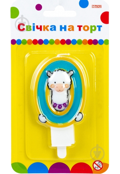 Свеча Цифра Llama "0" 7,62 см Maxi - фото 1 Свеча Цифра Llama "0" 7,62 см Maxi - фото 1