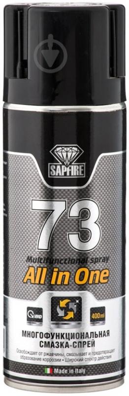 Мастило багатофункціональне Sapfire 73 400 мл - фото 1