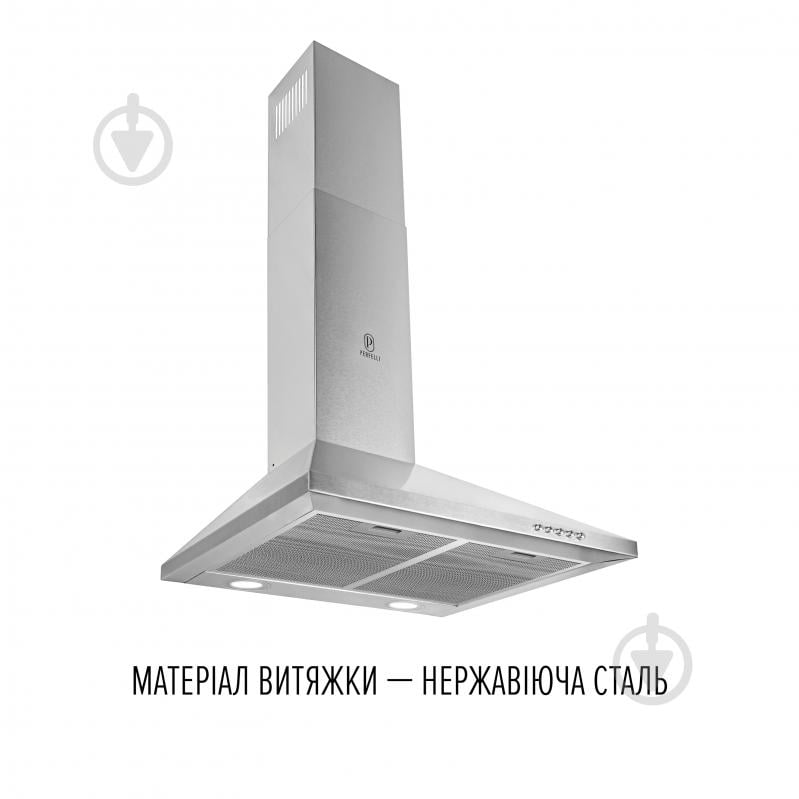 Вытяжка Perfelli COSTA 5HM INOX COSTA 5HM INOX - фото 2