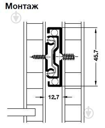 Направляющая шариковая Hafele 422.02.181 Push open L-300 мм - фото 3