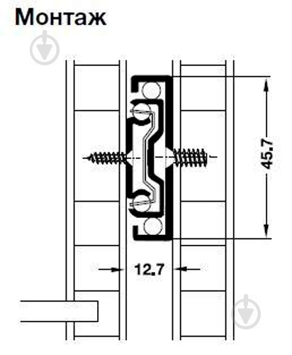 Направляющая шариковая Hafele 422.02.182 PUSH L-350 мм - фото 3