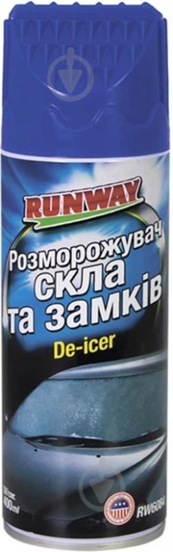 Розморожувач замків і скла RunWay 400 мл - фото 1