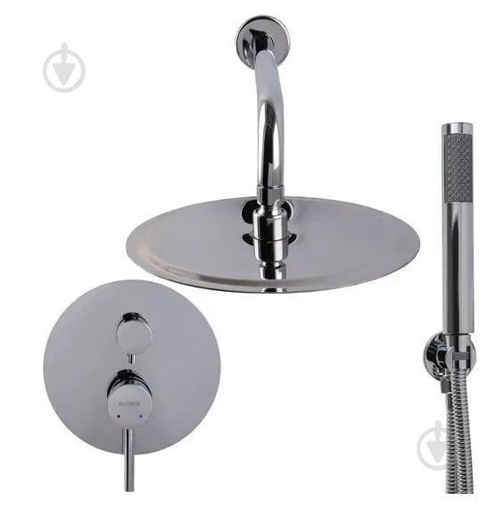 Душова система Globus Lux LAZER Pro GLPR-205-00 - фото 4 Душова система Globus Lux LAZER Pro GLPR-205-00 - фото 4