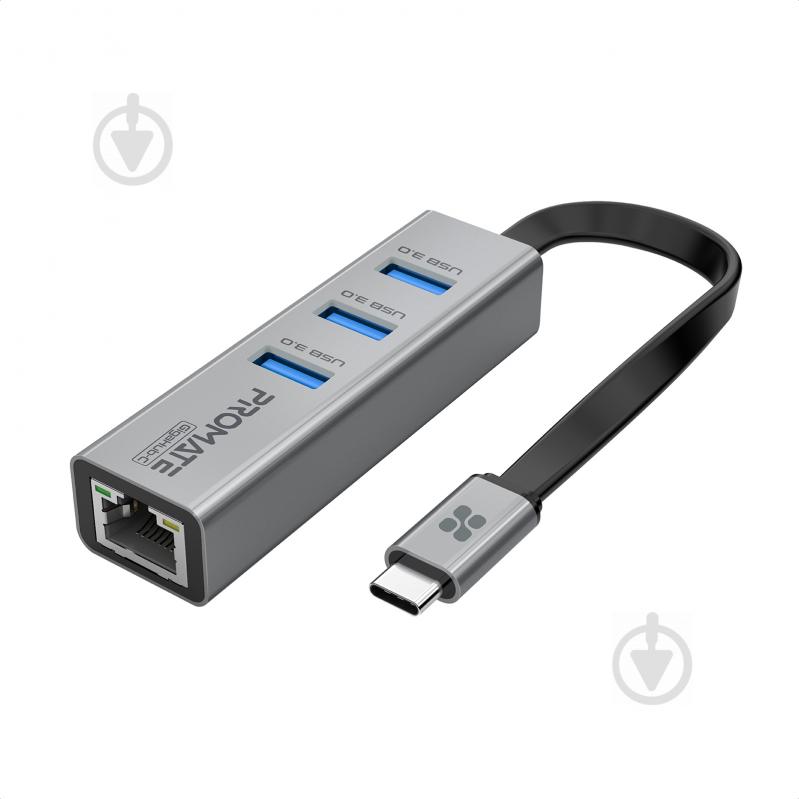 USB-хаб Promate USB-C хаб 4-в-1 GigaHub-C 3xUSB 3.0/RJ45 Grey - фото 1