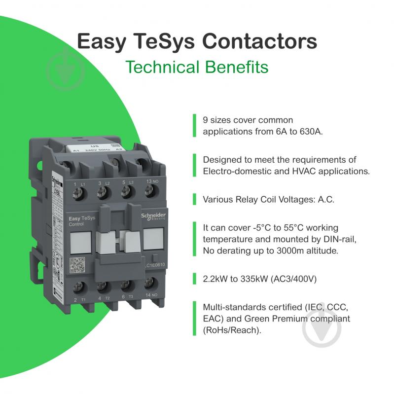 Контактор Schneider Electric LC1E1810M5 - фото 3