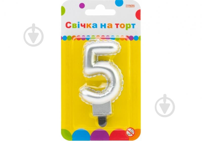 Свічка Цифра срібляста двостороння "5" у вигляді надувної кульки 7,62 см Maxi - фото 1