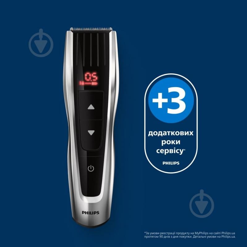 Машинка для стрижки Philips Hairclipper series 9000 HC9420/15 - фото 11