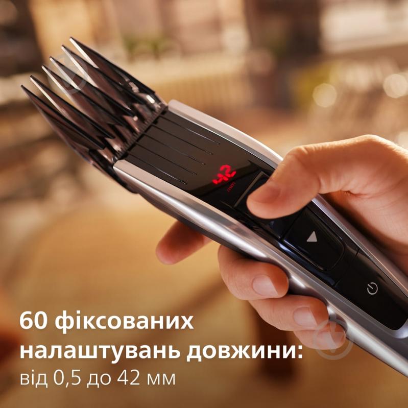Машинка для стрижки Philips Hairclipper series 9000 HC9420/15 - фото 2